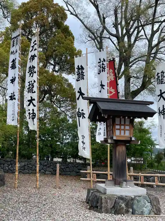 丹後一ノ宮 元伊勢 籠神社(京都府)