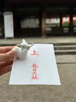 春日大社(奈良県)