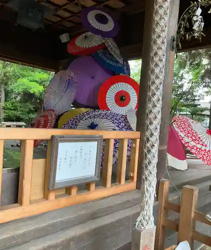 若宮神明社(愛知県)