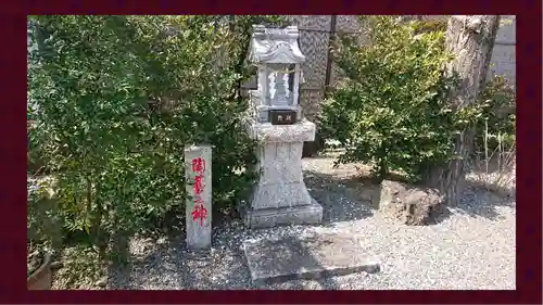 鹿島神社(栃木県)