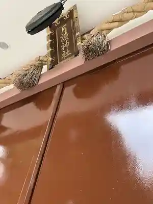 月読神社の本殿・本堂