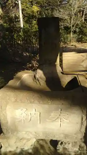 香取神社の手水舎