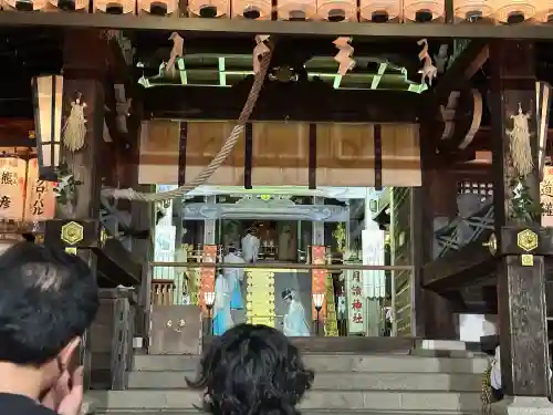 松尾大社の{uncategorized: "未分類", other: "その他", undefined: "問題あり", building: "その他建物", grave: "お墓", sacred_gate: "鳥居", guardian: "狛犬", statue: "像", buddha: "仏像", history: "歴史", nature: "自然", garden: "庭園", animal: "動物", pagoda: "塔", temizu: "手水舎", mountain_gate: "山門・神門", sanctuary: "本殿・本堂", subordinate: "末社・摂社", art: "芸術", scenery: "景色", jizo: "地蔵", ema: "絵馬", goshuin: "御朱印", omikuji: "おみくじ", items: "授与品その他", amulet: "お守り", goshuincho: "御朱印帳", eats: "食事", festival: "お祭り", votive_dance: "神楽", shichigosan: "七五三参", wedding: "結婚式", experience: "体験その他", initially: "初詣", around: "周辺", anti_infection: "感染症対策"}
