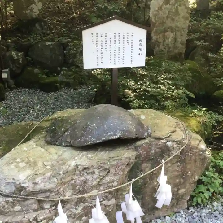 富士山東口本宮 冨士浅間神社のその他建物