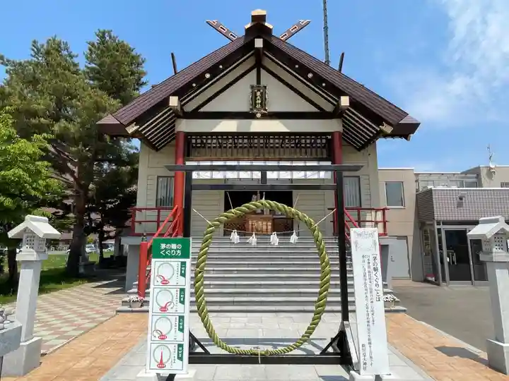 新川皇大神社(北海道)