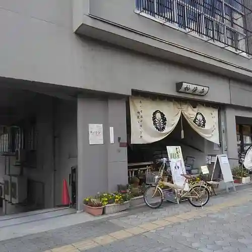 妙像寺のその他建物