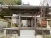 真観寺の{uncategorized: "未分類", other: "その他", undefined: "問題あり", building: "その他建物", grave: "お墓", sacred_gate: "鳥居", guardian: "狛犬", statue: "像", buddha: "仏像", history: "歴史", nature: "自然", garden: "庭園", animal: "動物", pagoda: "塔", temizu: "手水舎", mountain_gate: "山門・神門", sanctuary: "本殿・本堂", subordinate: "末社・摂社", art: "芸術", scenery: "景色", jizo: "地蔵", ema: "絵馬", goshuin: "御朱印", omikuji: "おみくじ", items: "授与品その他", amulet: "お守り", goshuincho: "御朱印帳", eats: "食事", festival: "お祭り", votive_dance: "神楽", shichigosan: "七五三参", wedding: "結婚式", experience: "体験その他", initially: "初詣", around: "周辺", anti_infection: "感染症対策"}