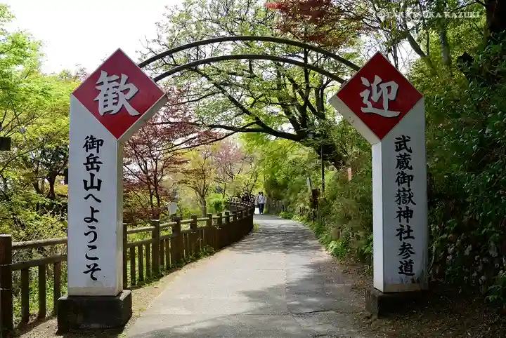 産安社(武蔵御嶽神社摂社)のその他建物