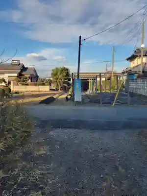 浅間神社（久保田町）(栃木県)