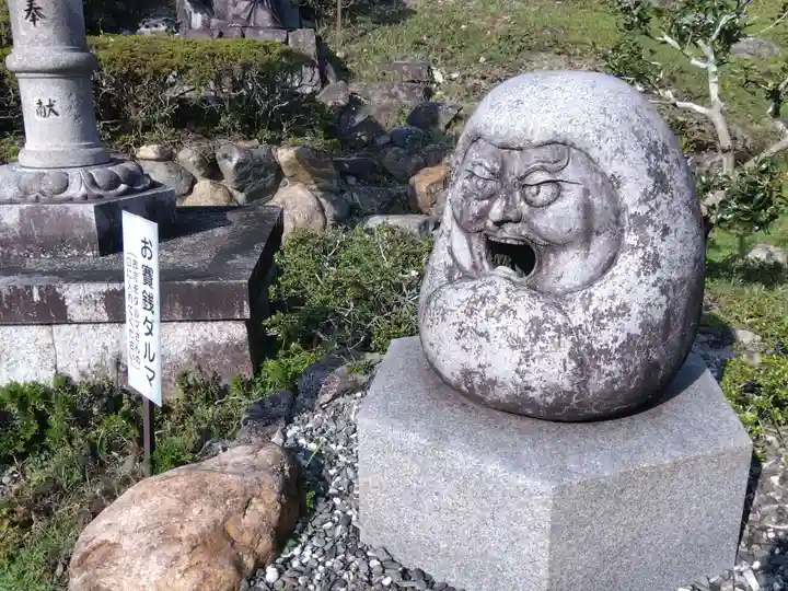 宝住寺(京都府)