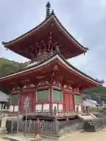 浄土寺(広島県)