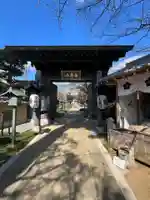 密藏院(埼玉県)
