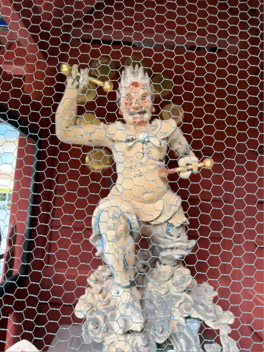 中禅寺(栃木県)