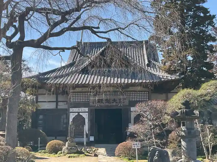菊水寺(埼玉県)