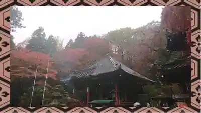 水澤寺(水澤観世音)(群馬県)