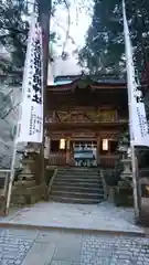 大嶽山那賀都神社の山門