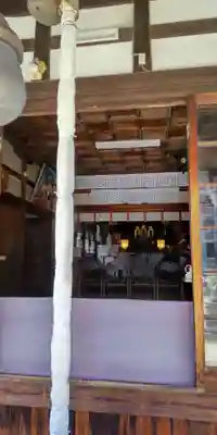 敷津松之宮　大国主神社(大阪府)