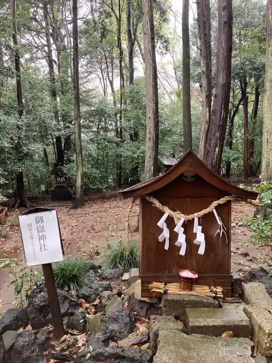 氷川女體神社(埼玉県)