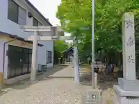 津島神社のその他建物