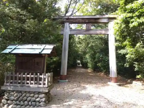 津八幡宮の鳥居