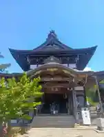 関善光寺(岐阜県)