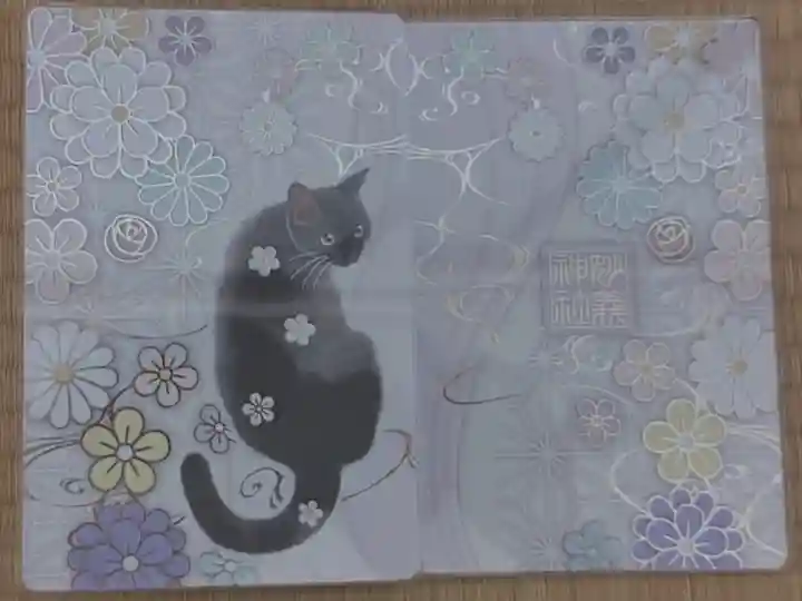 2月2日から販売された御朱印帳
3500円
御朱印代別途かかります