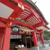 樽前山神社の本殿・本堂
