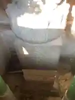 地蔵堂(土田郷前)のその他建物