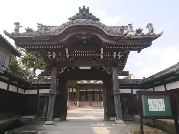 晴雲寺(三重県)