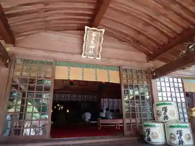 布多天神社の本殿・本堂
