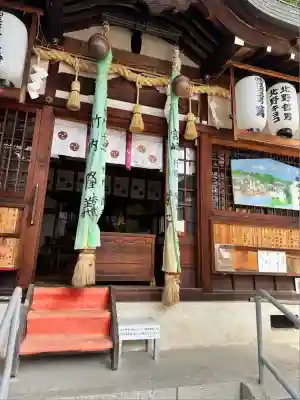 八幡宮(大阪府)