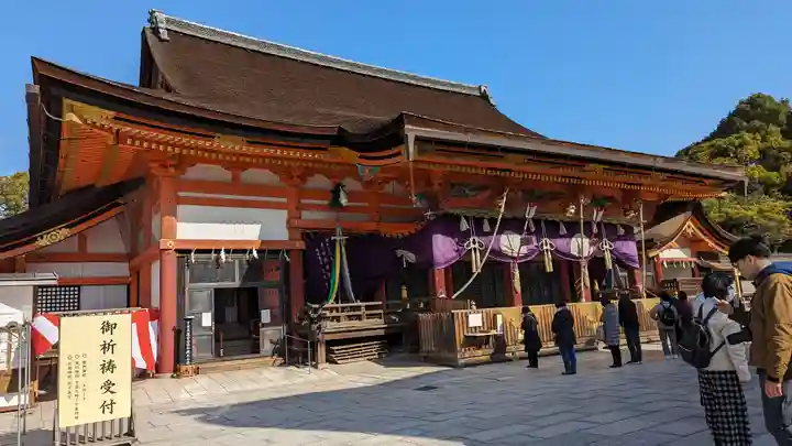 八坂神社(祇園さん)(京都府)