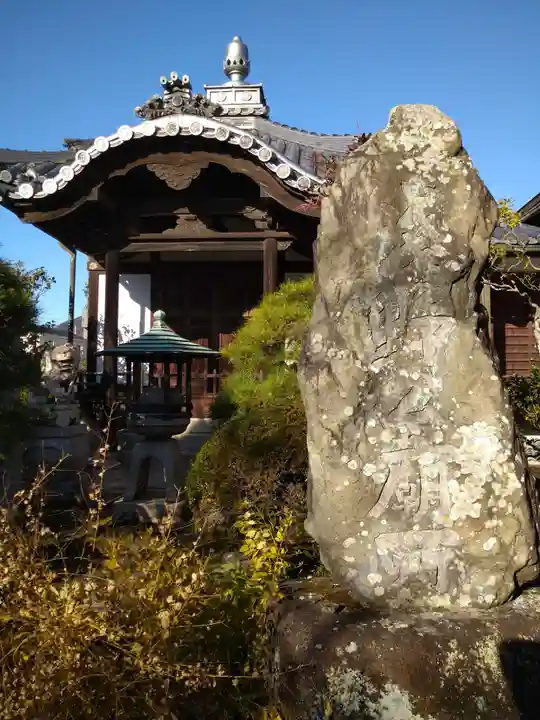 花岳寺(兵庫県)