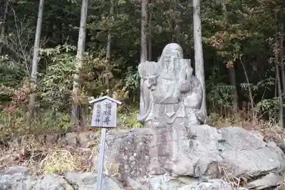 阿賀神社(滋賀県)