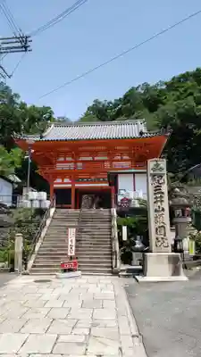 金剛宝寺（紀三井寺）の山門・神門