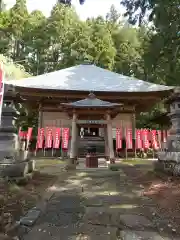 岩波観音(山形県)