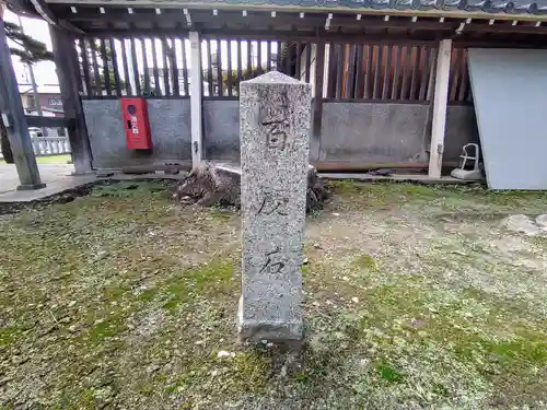 阿豆良神社（あずら）の建物その他