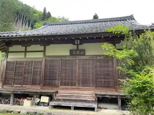 洞谷寺(京都府)