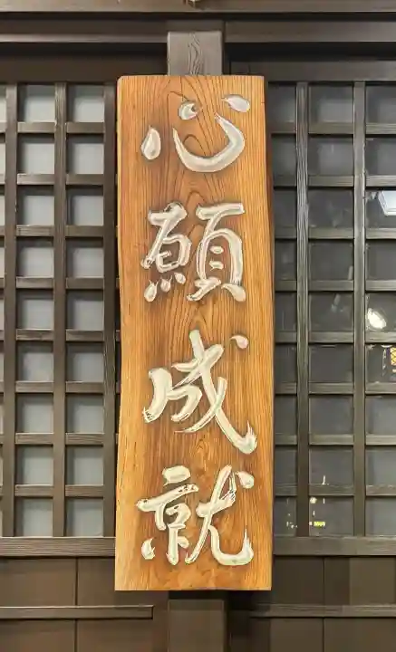 恵比寿神社の{uncategorized: "未分類", other: "その他", undefined: "問題あり", building: "その他建物", grave: "お墓", sacred_gate: "鳥居", guardian: "狛犬", statue: "像", buddha: "仏像", history: "歴史", nature: "自然", garden: "庭園", animal: "動物", pagoda: "塔", temizu: "手水舎", mountain_gate: "山門・神門", sanctuary: "本殿・本堂", subordinate: "末社・摂社", art: "芸術", scenery: "景色", jizo: "地蔵", ema: "絵馬", goshuin: "御朱印", omikuji: "おみくじ", items: "授与品その他", amulet: "お守り", goshuincho: "御朱印帳", eats: "食事", festival: "お祭り", votive_dance: "神楽", shichigosan: "七五三参", wedding: "結婚式", experience: "体験その他", initially: "初詣", around: "周辺", anti_infection: "感染症対策"}