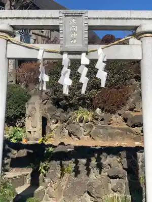 浅間神社の鳥居