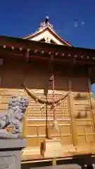 日枝神社(群馬県)