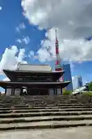 増上寺(東京都)