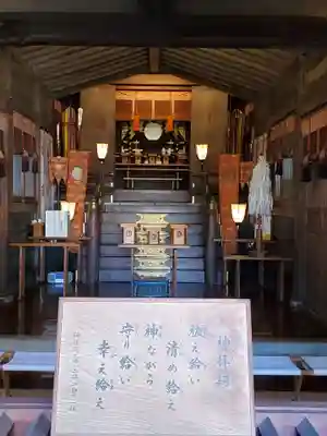 國領神社(東京都)