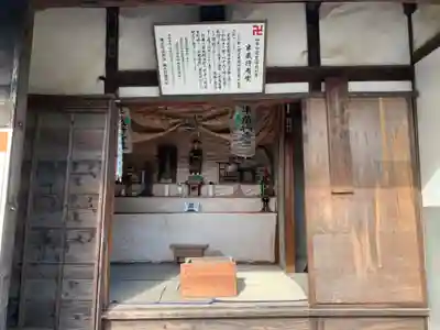 興昌寺の末社・摂社