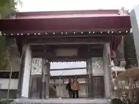 玉泉寺の山門・神門