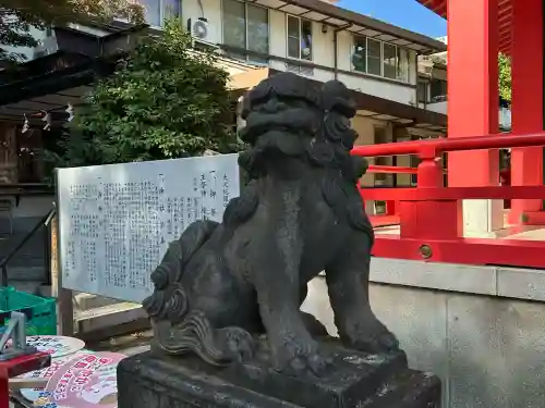 越谷香取神社(埼玉県)