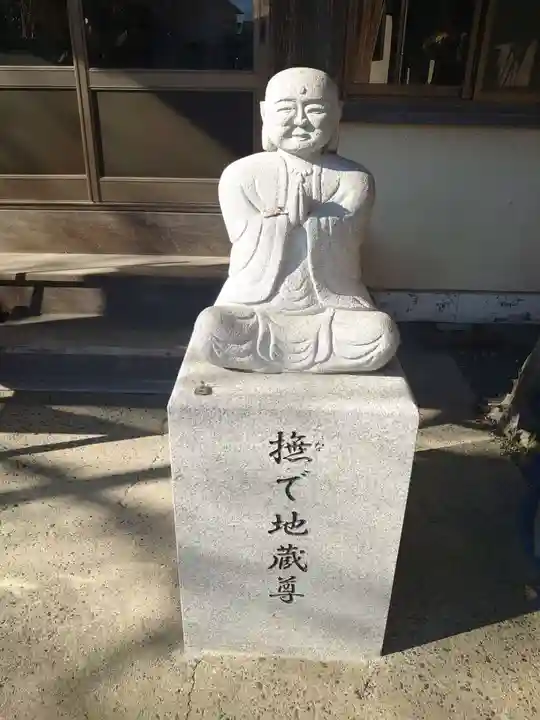 心月寺のその他建物