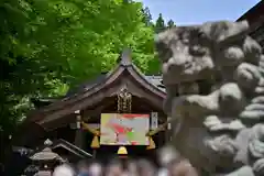 高龍神社(新潟県)