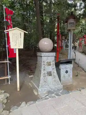 椿大神社(三重県)
