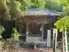 高讃寺の本殿・本堂
